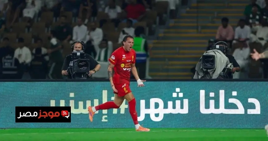 القادسية يتفوق على الأهلي في شوط أول مشوق بكأس الملك