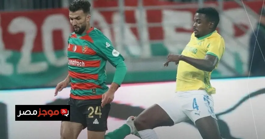 مولودية الجزائر يكتفي بالتعادل ضد صن داونز في دوري أبطال إفريقيا