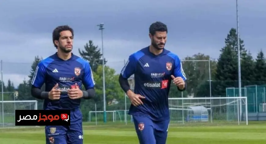 شاهد تشكيلة الأهلي المتوقعة ضد الجيش الملكي في دوري أبطال إفريقيا مع ظهور شوبير كمحور أساسي