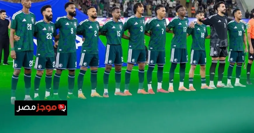 المنتخب العربي الوحيد يتأهب لمواجهة السعودية في قرعة كأس العالم 2026