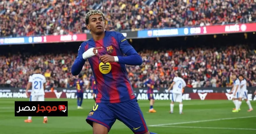 لامين يامال يحطم إنجاز أسطورة ريال مدريد بعد تراجع برشلونة المبكر