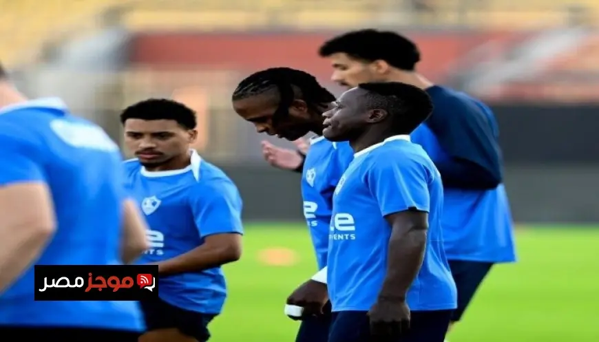 استعدادات الزمالك للمواجهة المرتقبة ضد كايزر تشيفز تنطلق بمران قوي في الملعب الرئيسي