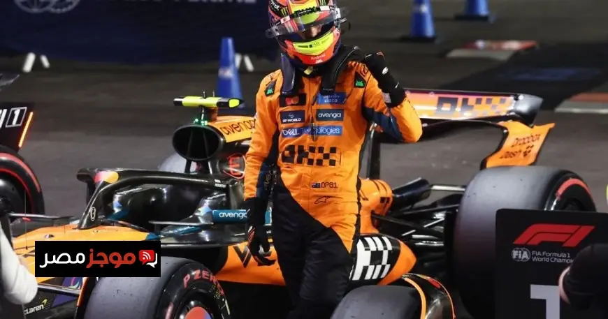 بياستري ينتزع صدارة الانطلاق في سباق قطر بعد هفوة نوريس