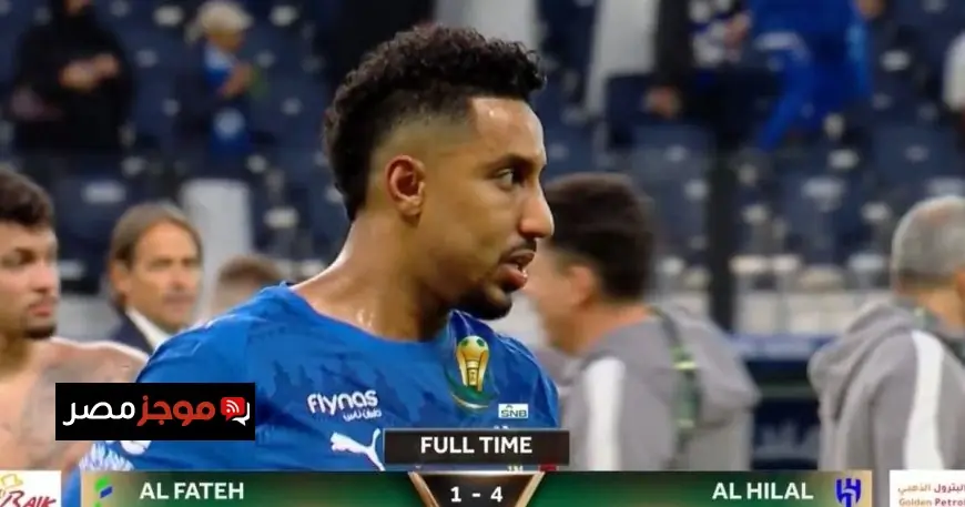 أهداف ملخص مباراة الهلال والفتح 4-1 في ربع نهائي كأس خادم الحرمين الشريفين