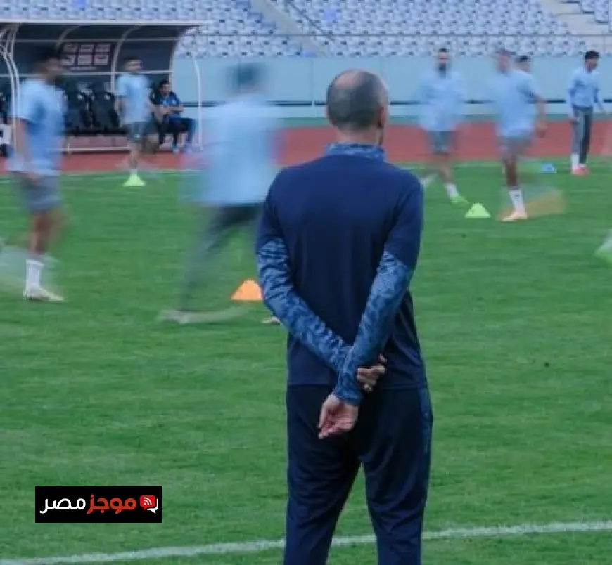 بيراميدز يواصل التدريبات على ملعب ليفي موانواسا استعدادا لمواجهة بطل زامبيا