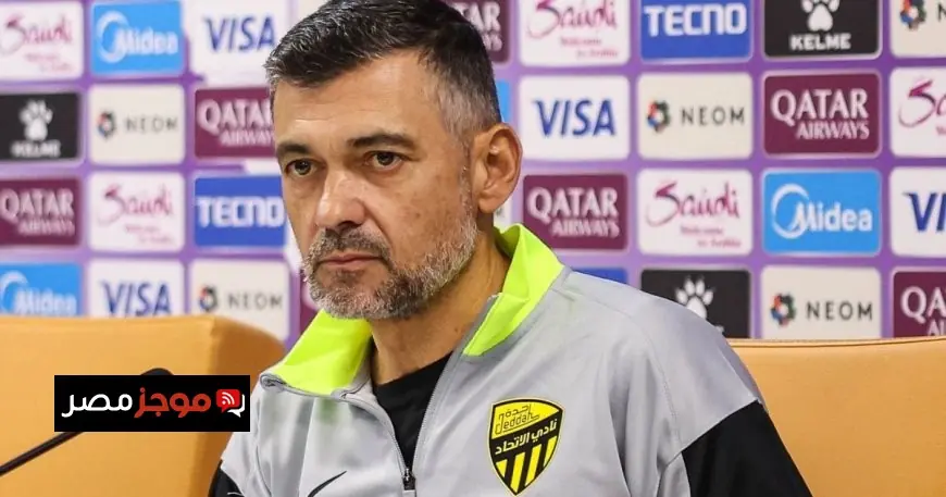 كونسيساو يؤكد تذبذب مستوى الاتحاد طبيعي وسنحقق تحسينات خلال فترة التوقف