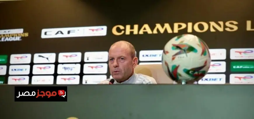 توروب يستعد لمواجهة الجيش الملكي ويسعى لتحقيق انتصار مؤثر