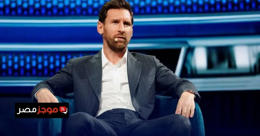 نجم رياضي يكشف أسرار مثيرة: ليونيل ميسي هو الحكم النهائي في صفقات برشلونة