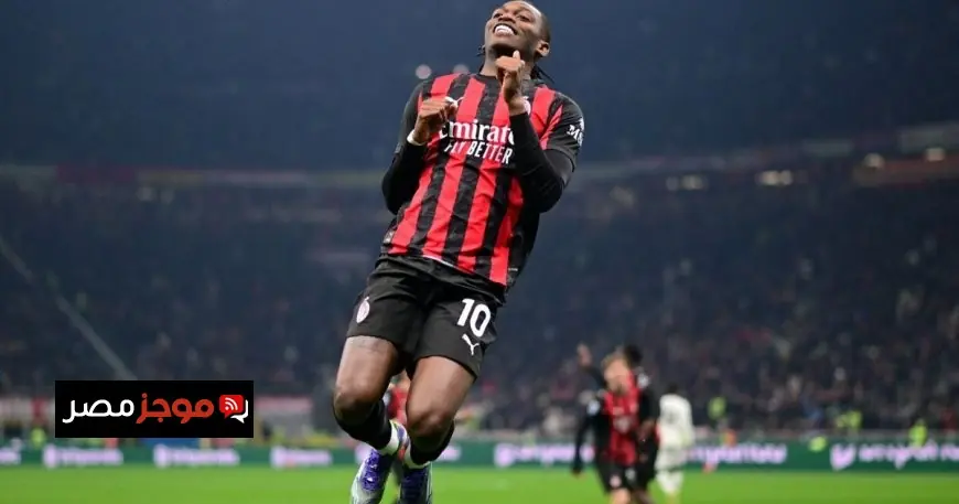 ميلان يحقق انتصارًا مثيرًا على لاتسيو وأليغري يخرج عن السيطرة ويُفصل من المباراة