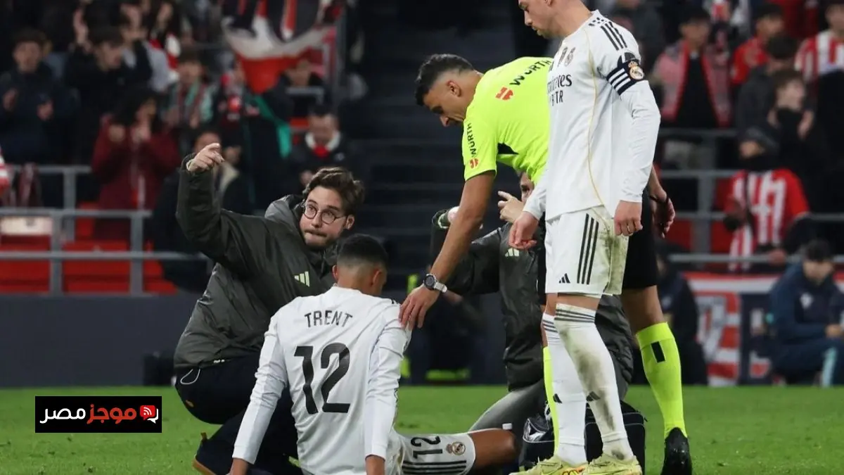 ألكسندر أرنولد يثير قلق ريال مدريد بسبب تفاصيل إصابته