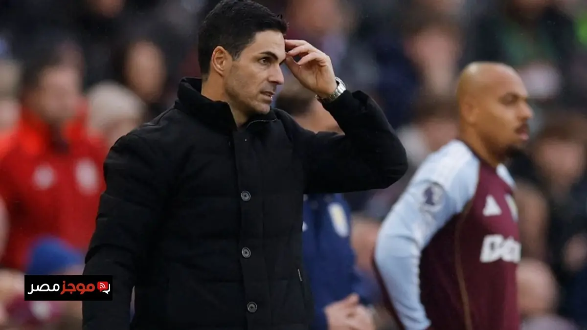 أرتيتا يعبر عن الألم بعد هزيمة أرسنال الدرامية بعد 18 مباراة بدون خسارة