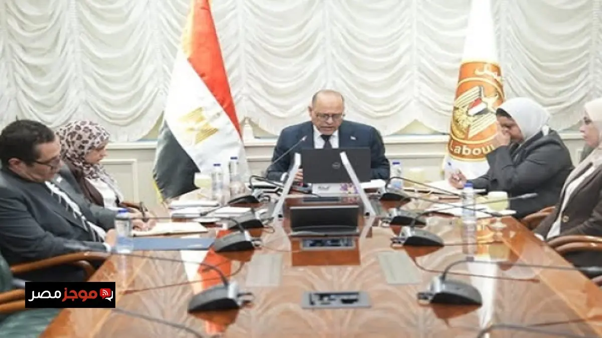 وزير العمل يلتقي مسؤولي البنك الدولي لمناقشة القضايا الرئيسية المشتركة