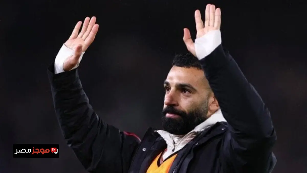 أيمن يونس يكشف أخطاء محمد صلاح ويطالب بالرد على سلوت في الملعب