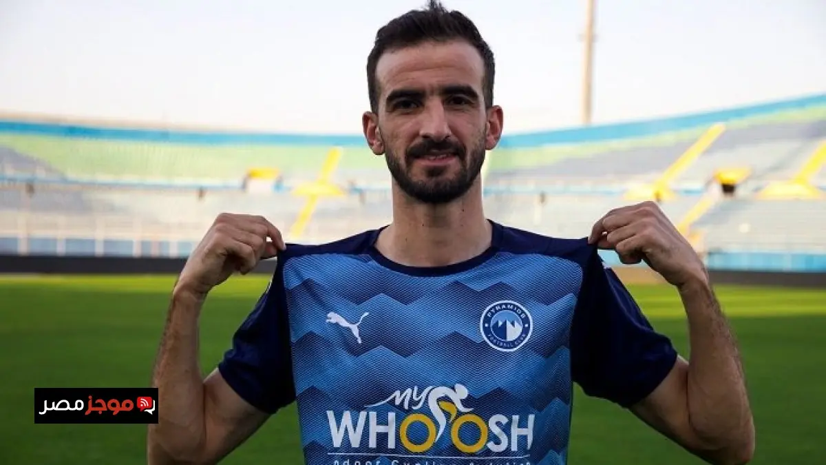 دونجا يؤكد أن بيراميدز ليس بديلاً للأهلي أو الزمالك وأن إنجازاته أصبحت تاريخاً