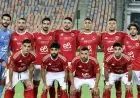 زيزو في صدارة الهجوم تشكيل الأهلي المنتظر لمواجهة الجيش الملكي في دوري أبطال إفريقيا