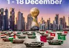 مواعيد مباريات كأس العرب 2025 يوم 1 ديسمبر بالتفصيل