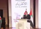 وزير الصحة يمثل رئيس الوزراء في احتفالات العيد الوطني الـ54 لدولة الإمارات