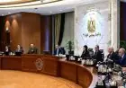 مجلس الوزراء يعقد اجتماعه الأسبوعي في العاصمة الجديدة لمناقشة قضايا سياسية واقتصادية هامة