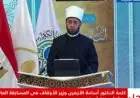 عبد العاطى يتعاون مع نظيره النرويجى لدعم وتعزيز العلاقات الثنائية بين مصر والنرويج
