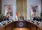 الحكومة تطلق حزمة تيسيرات جديدة لتعزيز الاستثمارات في قطاعات استراتيجية متعددة