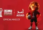 الكاف يعلن عن تميمة كأس أمم إفريقيا 2025 الأسد المميز
