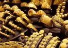 تراجع جديد في سعر الذهب في محلات الصاغة بعد قرار تثبيت الفائدة فما هو السعر الحالي؟
