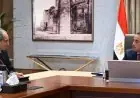 وزير الاتصالات يكشف عن وصول عدد مستخدمي منصة مصر الرقمية إلى 10 ملايين منذ إطلاقها