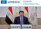مصر تتصدر رئاسة اللجنة الحكومية الدولية للتربية البدنية والرياضة في اليونسكو
