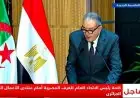 مصر والجزائر تتعاونان لبناء شراكة قوية تفتح آفاق جديدة للقطاع الخاص وتساهم في خلق فرص عمل