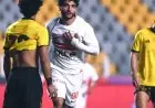 زمالك يتعادل مع كهرباء الإسماعيلية 3-3 في مباراة مثيرة بكأس عاصمة مصر