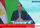 وزير المالية يكشف عن تكلفة 33 مليار جنيه لبرنامج الإدارة المحلية لتطوير صعيد مصر