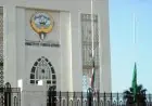الكويت تعزز دعمها الثابت لحقوق الفلسطينيين في تقرير مصيرهم
