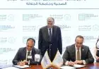 السبكي يعلن عن توقيع مذكرات تفاهم مع رئيس جامعة الجلالة ورئيس هيئة المستشفيات