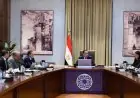 رئيس الوزراء يراقب التقدم في مشاريع الطاقة الجديدة والمتجددة