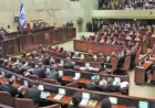 الكنيست يعيد مناقشة مشروع قانون تجنيد الحريديم وسط تساؤلات حول تأثيره على المجتمع الإسرائيلي