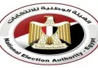 الهيئة الوطنية للانتخابات تؤكد التزامها بتنفيذ أحكام الإدارية العليا واستعدادها لإجراء الانتخابات