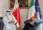 اجتماع ملك البحرين مع رئيسة وزراء إيطاليا ميلوني يعكس إرادة تعزيز التعاون المشترك