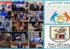 جامعة القاهرة تعزيز التزامها بدعم الطلاب المبدعين من أصحاب الإرادة القوية والتحدي
