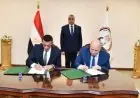 محمد صلاح يشارك في توقيع عقدين للتعاون في مجال التصنيع العسكري