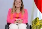 ايمان كريم تشيد بدور السيدة انتصار السيسي في تعزيز العمل التطوعي