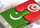 تعزيز العلاقات الثنائية بين باكستان وتونس في ظل التطورات الإقليمية والدولية