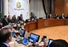 مجلس الوزراء يستعرض استراتيجيات قانونية لتعزيز قدرات مواجهة الشائعات