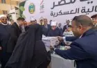 صور تنفيذًا لتوجيهات الرئيس صندوق تحيا مصر يطلق قافلة جديدة للحماية الاجتماعية