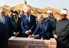 محافظ القاهرة ووزير الشباب يشاركان في تدشين مسجد قضاة مصر بحجر الأساس