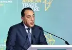 مدبولي يؤكد إنشاء مركز التجارة الأفريقي في مصر يعزز دورها في التكامل الاقتصادي في القارة الأفريقية
