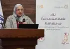 ندوة مميزة من القومي للمرأة حول مناهضة العنف ضد المرأة من منظور الصحة