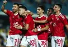 مباراة الأهلي وإنبي في كأس عاصمة مصر: القنوات والتوقيت وكل ما تحتاج لمعرفته
