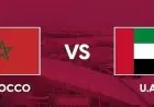 موعد مباراة المغرب ضد الإمارات في نصف نهائي كأس العرب 2025 والقنوات الناقلة المباشرة