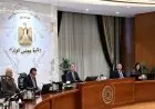 اجتماع مجلس الوزراء الأسبوعى يناقش قضايا هامة تهم المواطنين