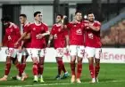 توقعات تشكيل الأهلي لمواجهة المصرية للاتصالات في كأس مصر 2023
